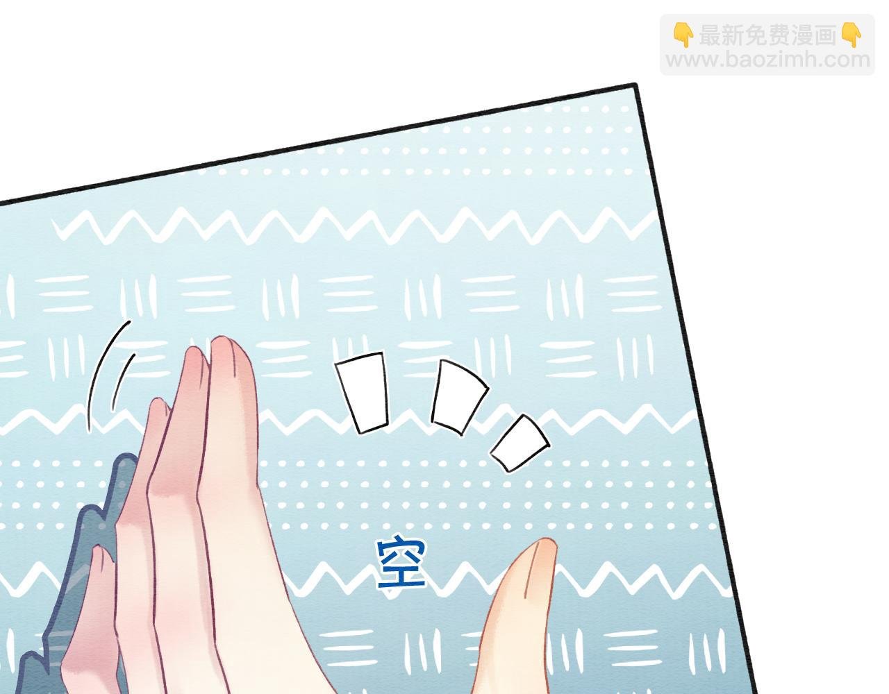 第137话 触发过去的“钥匙”