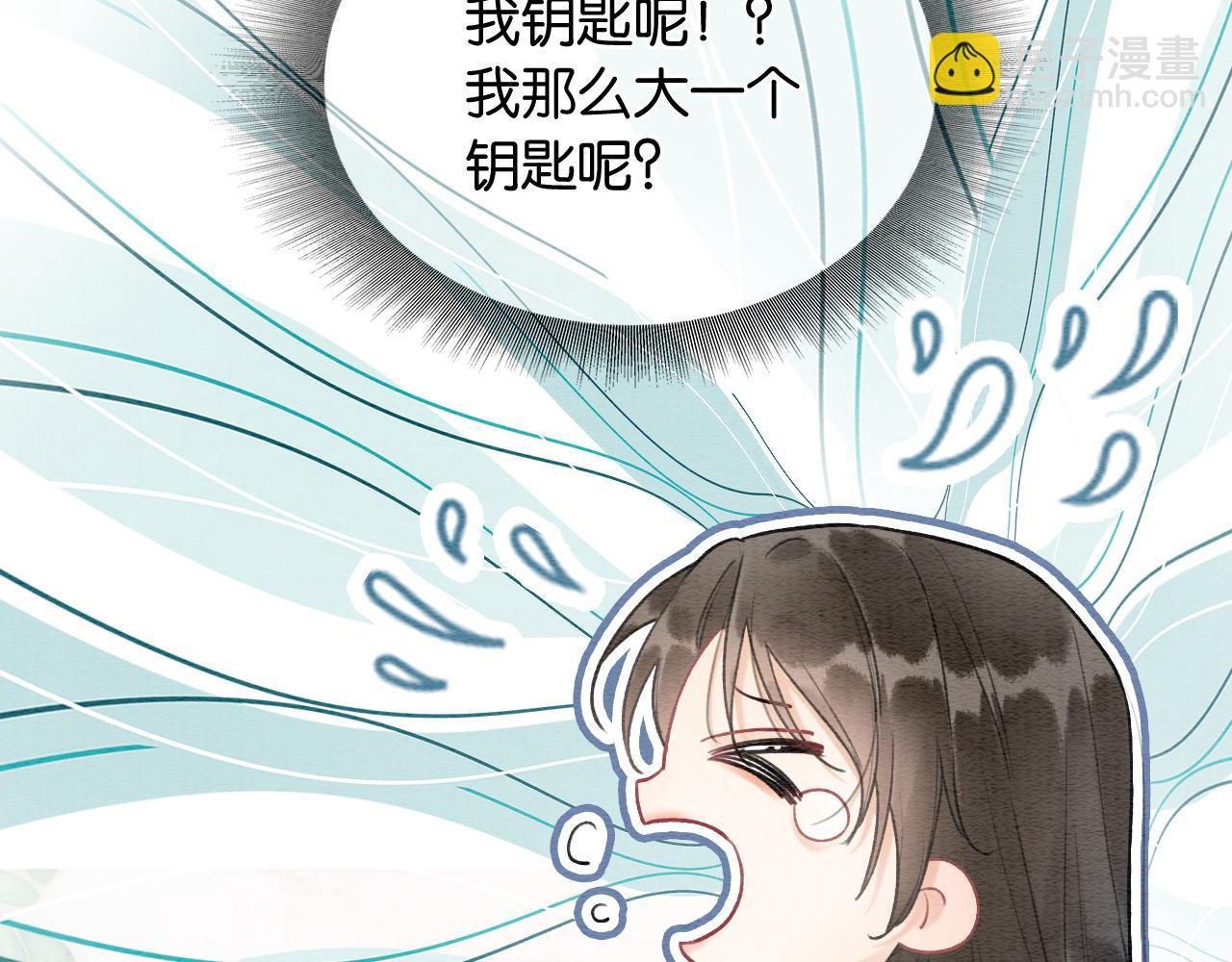 第137话 触发过去的“钥匙”