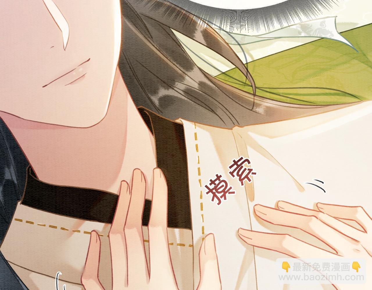 第137话 触发过去的“钥匙”