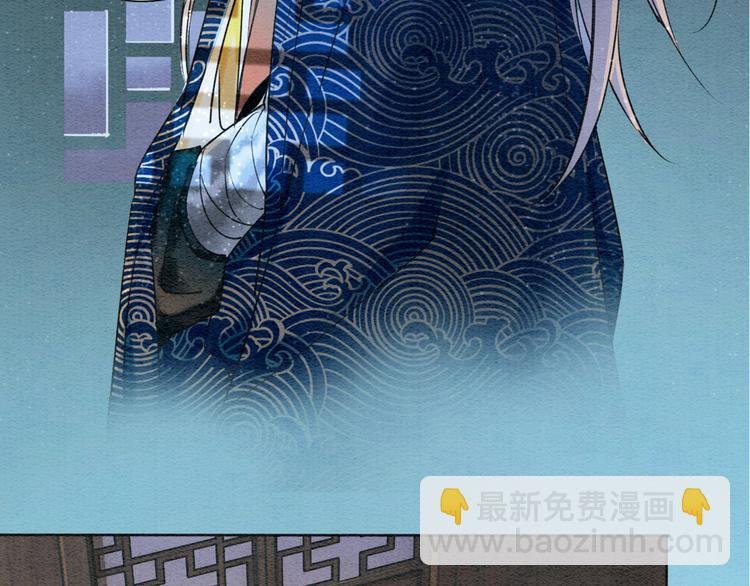第14话 头号cp粉头诞生
