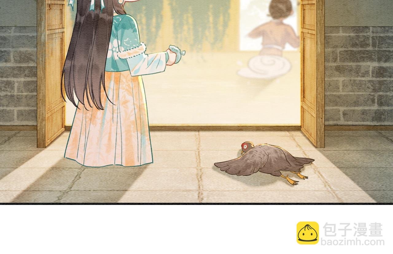 特典01 小镇生活