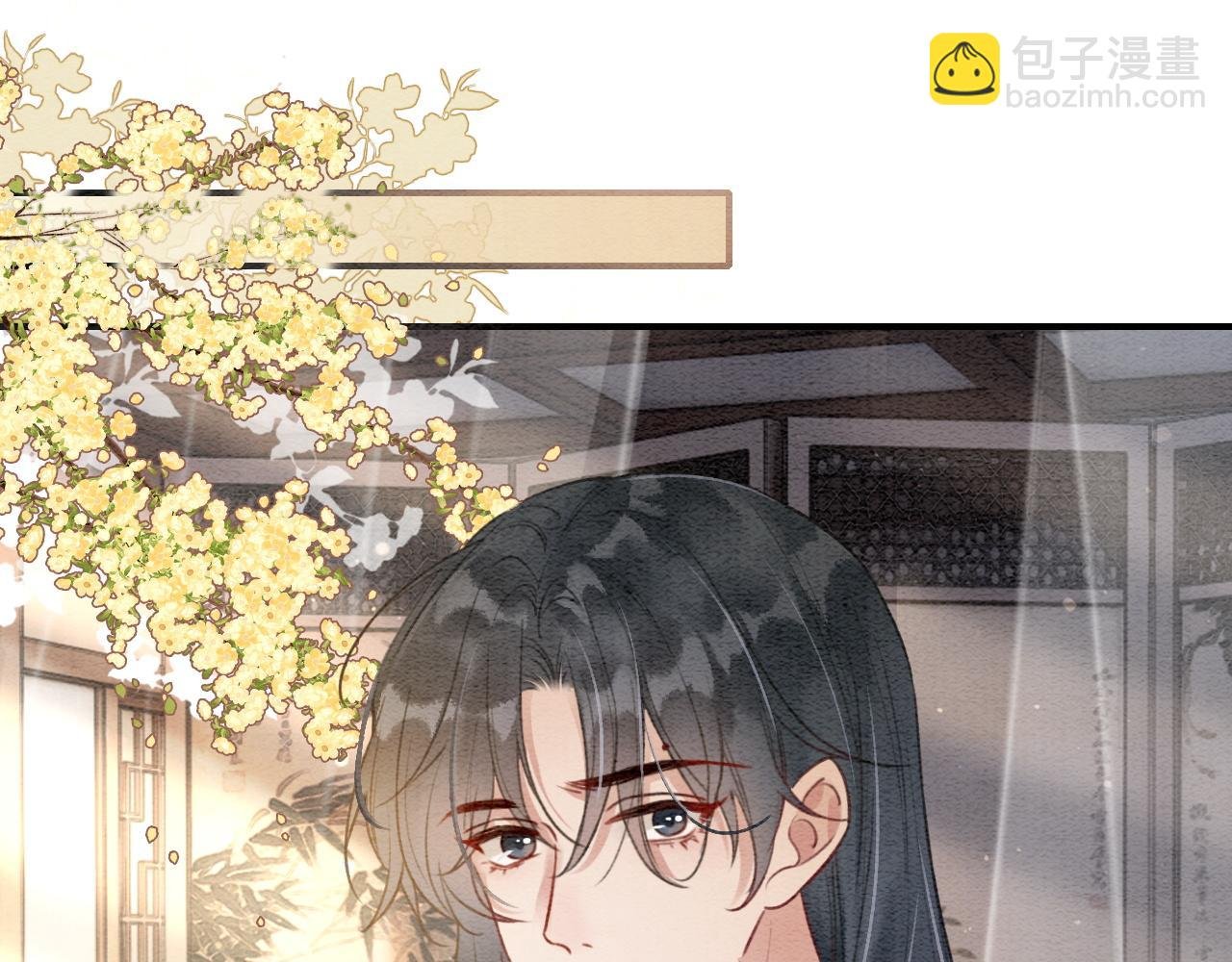 特典03 梦境相逢