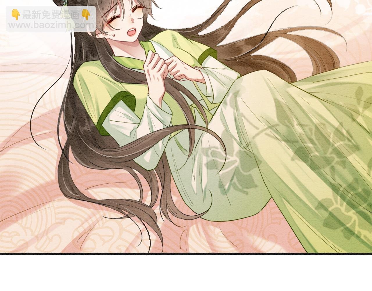 特典03 梦境相逢