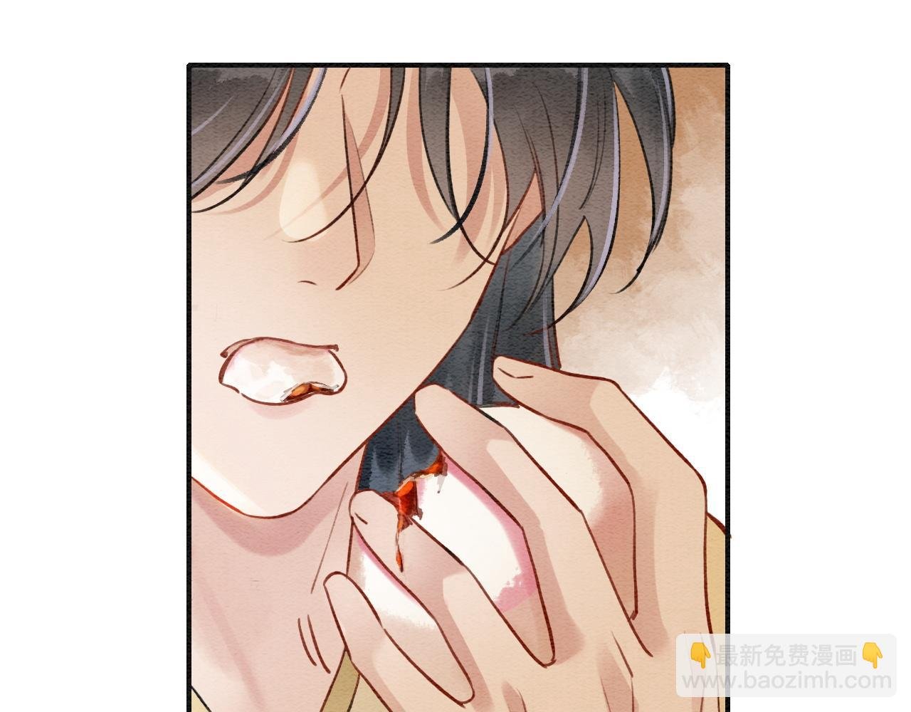 特典04 妙妙改嫁？