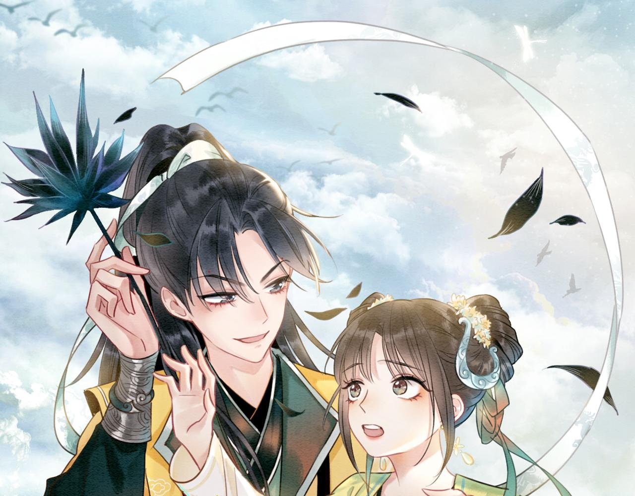 特典05 妙妙请教