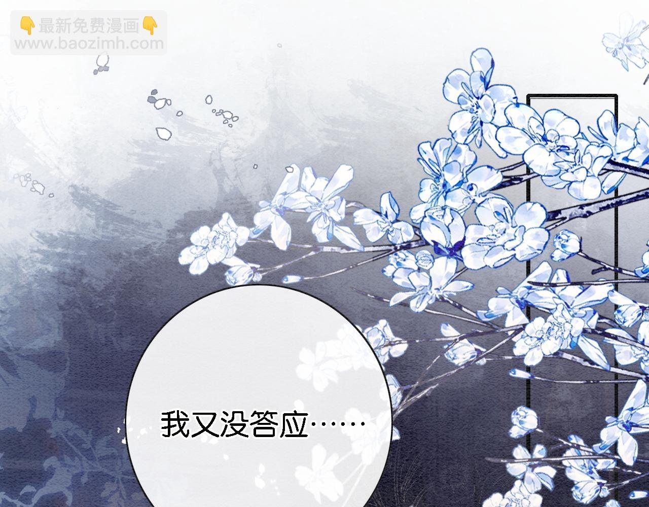 特典05 妙妙请教