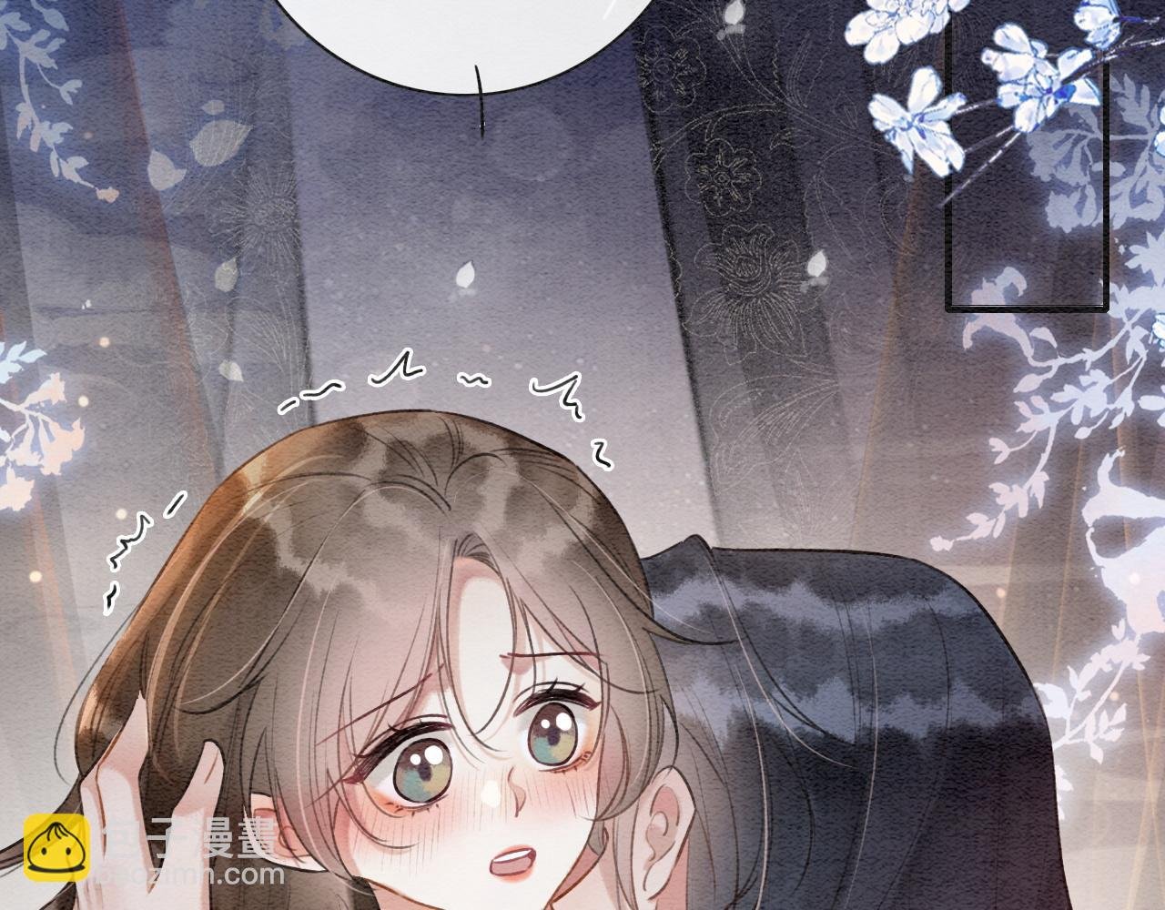 特典05 妙妙请教