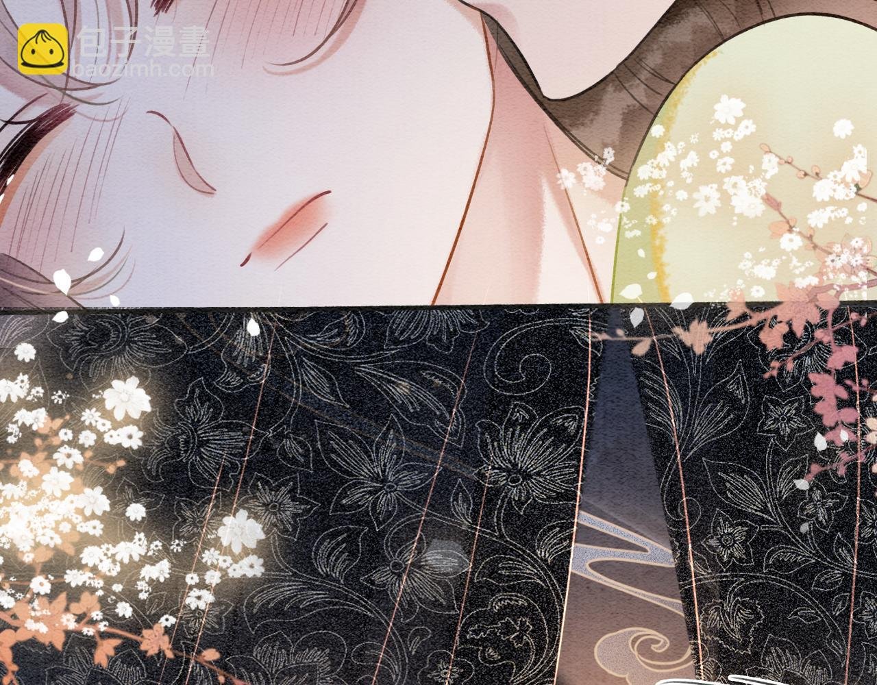 特典05 妙妙请教