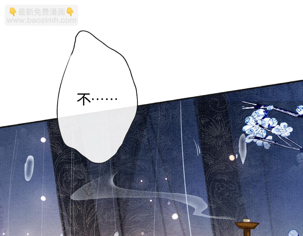 特典05 妙妙请教