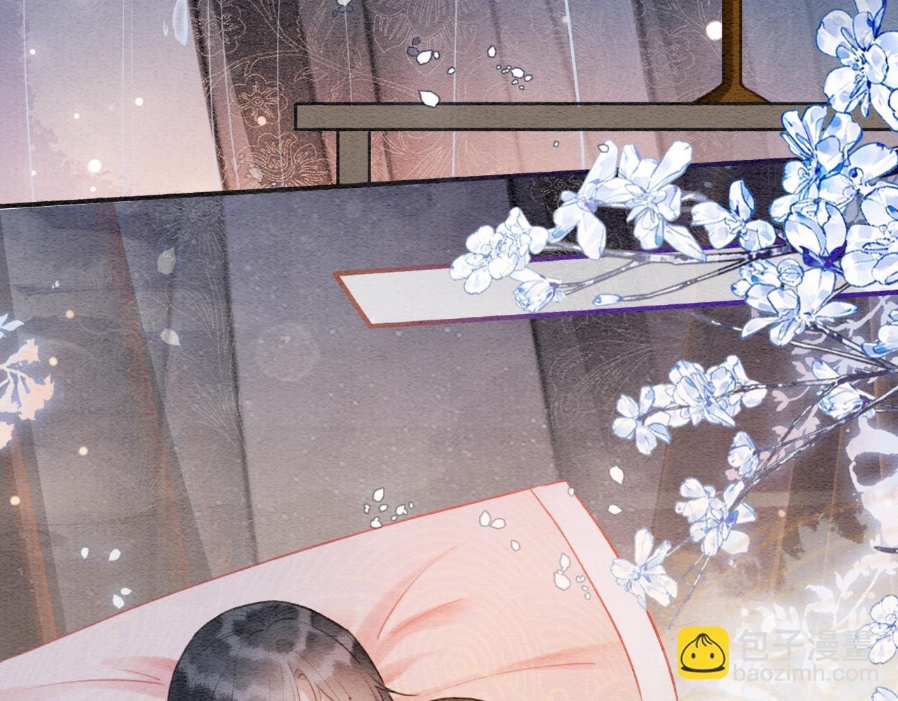 特典05 妙妙请教