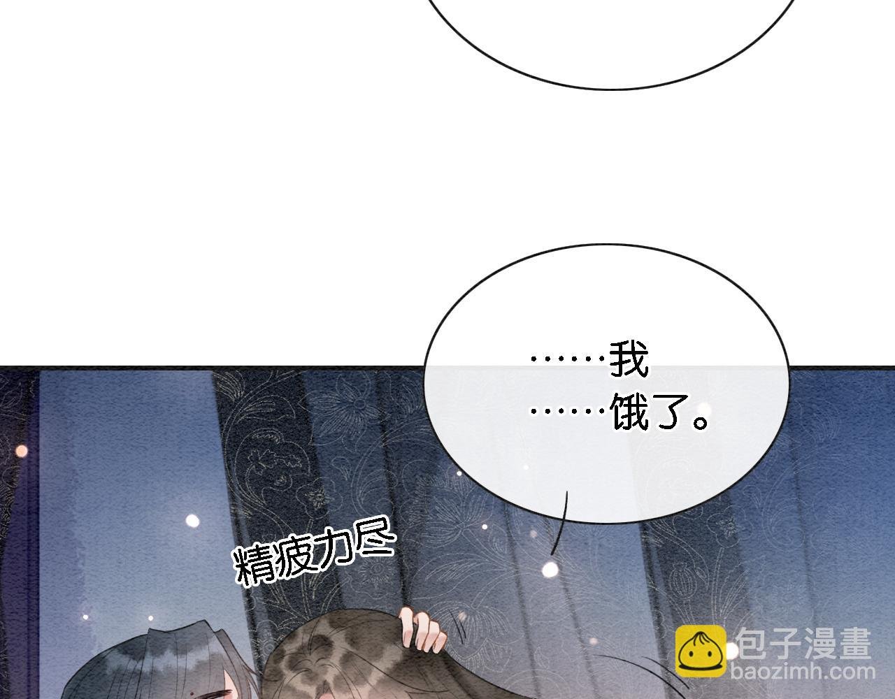 特典05 妙妙请教