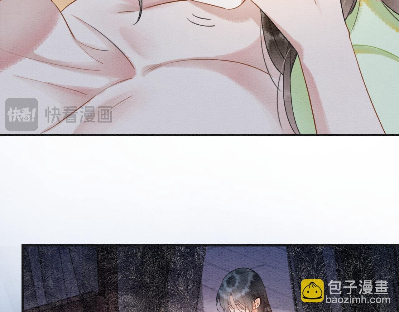 特典05 妙妙请教