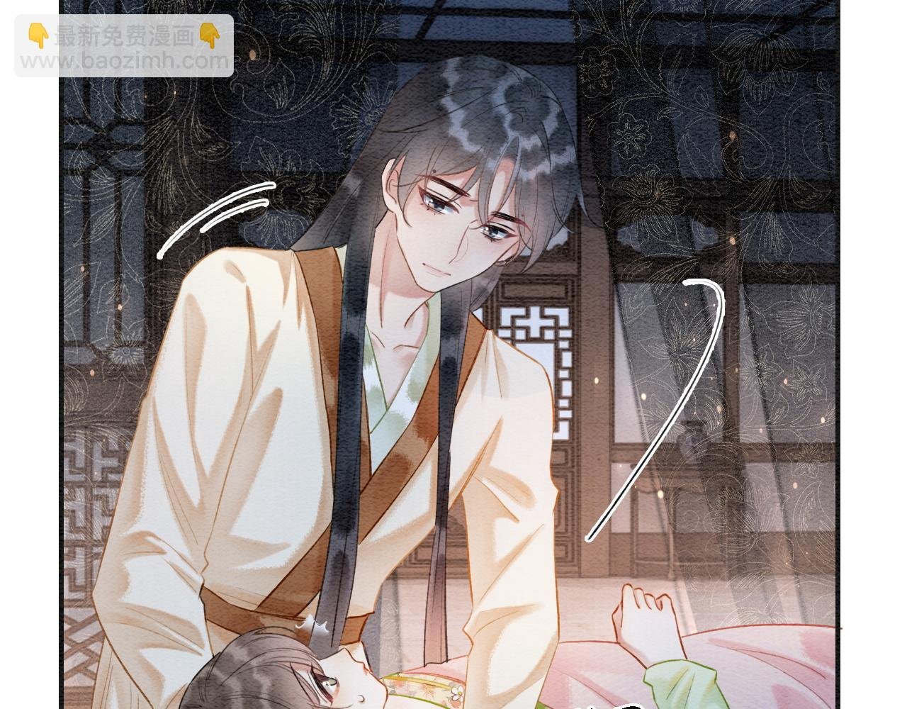 特典05 妙妙请教