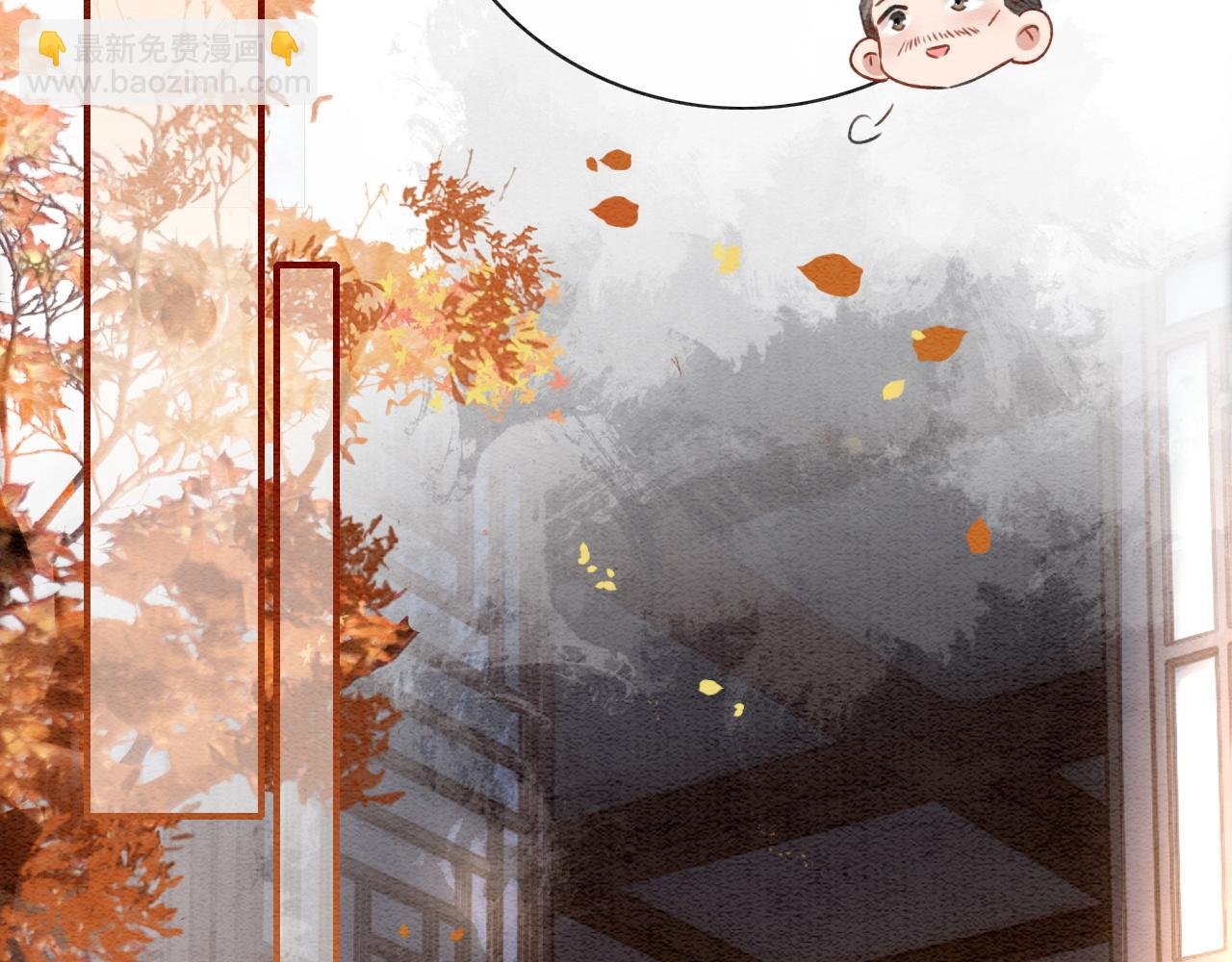 特典07 侯爷回忆