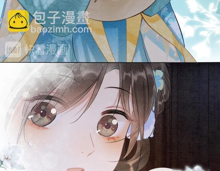 第15话 投喂红糖馒头~