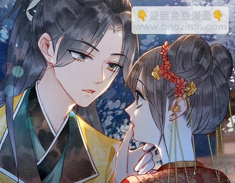 序章 穿书攻略病娇黑莲花