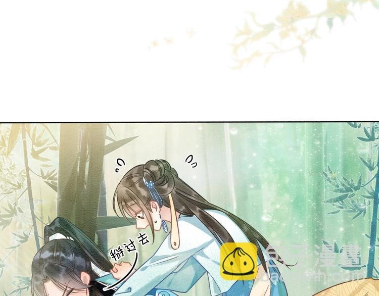 第21话 妙妙的闺中密事