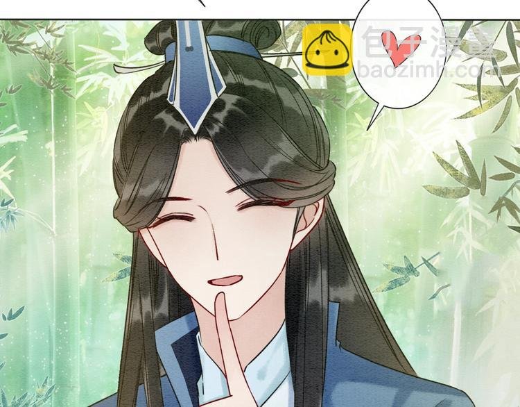 第23话 吃飞醋的黑莲花