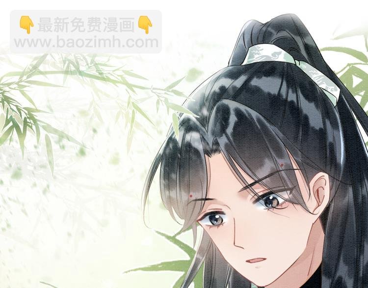 第23话 吃飞醋的黑莲花