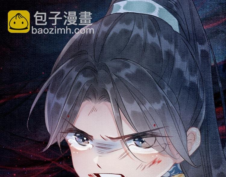第25话 我来教你炸火花