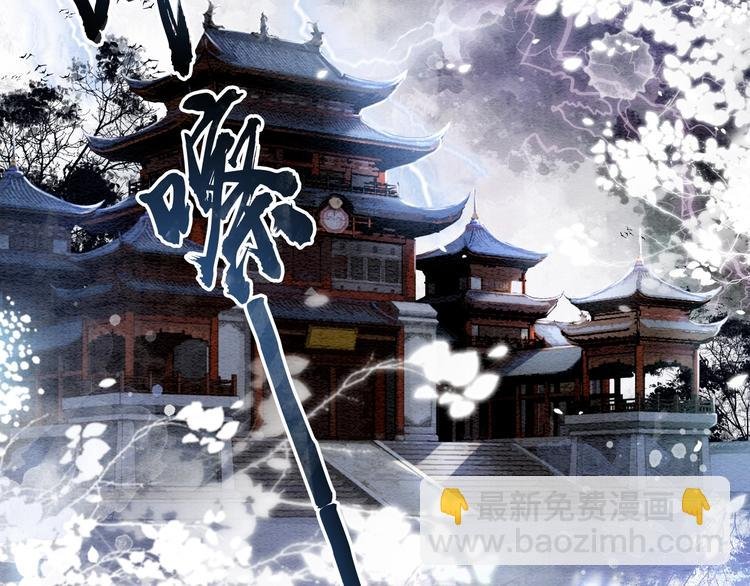 第1话 这么轻易就穿越了？！