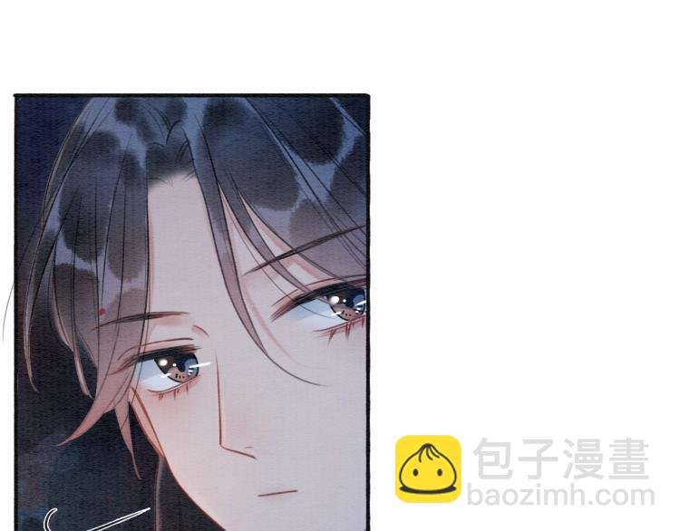 第46话 被兔子看穿的秘密