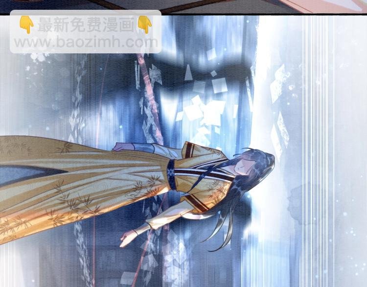 第48话 送给子期的竹蜻蜓