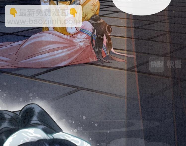 第48话 送给子期的竹蜻蜓