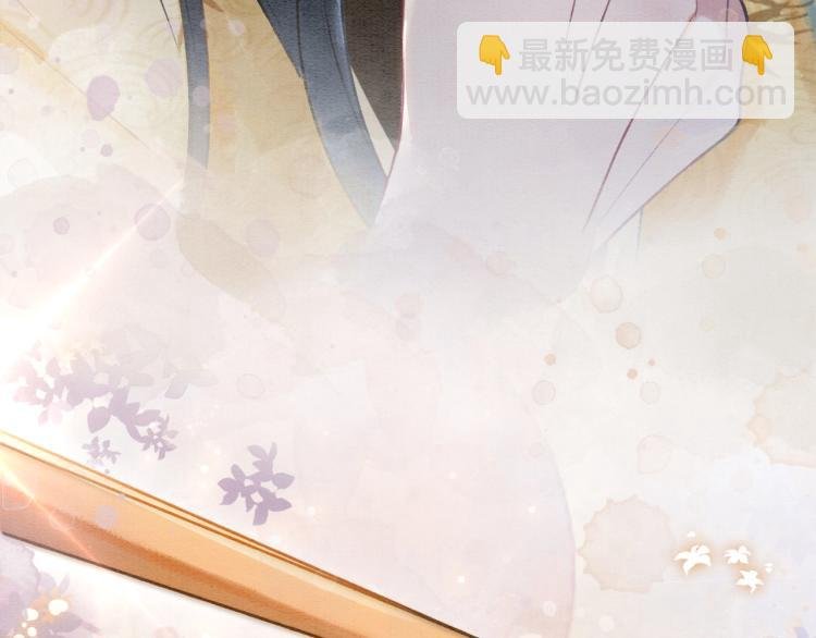第48话 送给子期的竹蜻蜓