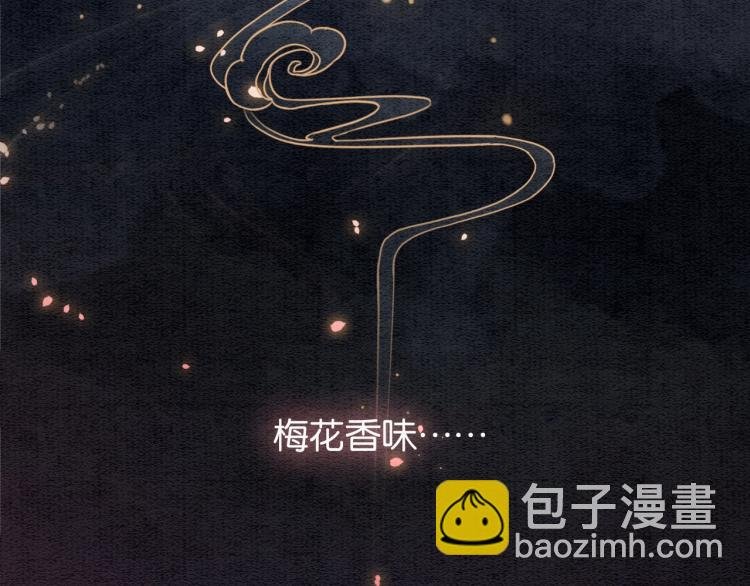 第48话 送给子期的竹蜻蜓