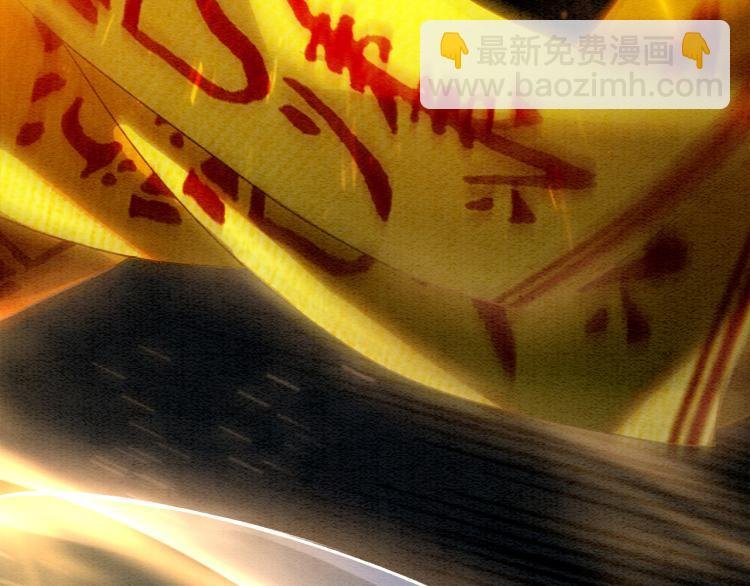 第49话 傲娇吃醋黑莲花