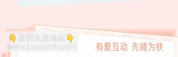 黑莲花视频漫剧上线！！