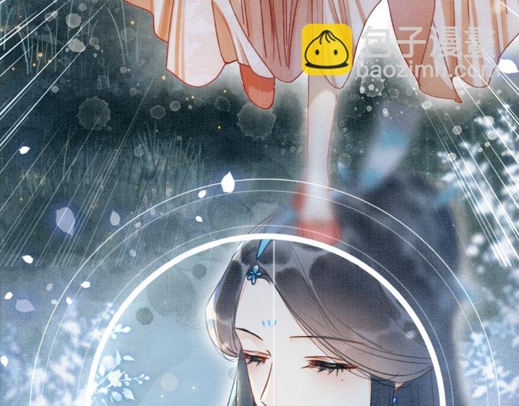 第54话 妙妙受伤了