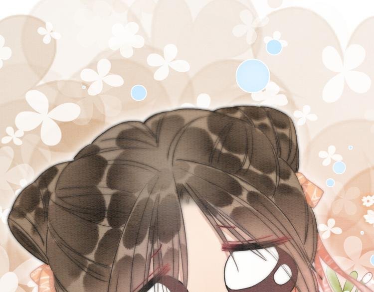 第54话 妙妙受伤了
