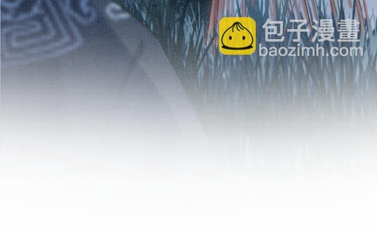 第56话 轿子里的神女