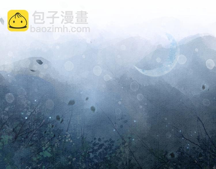第56话 轿子里的神女