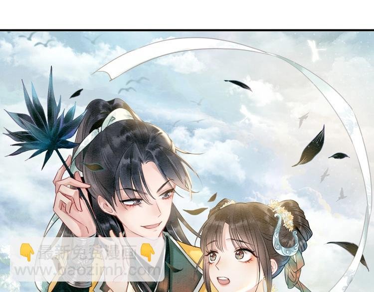 第4话 深夜偷窥