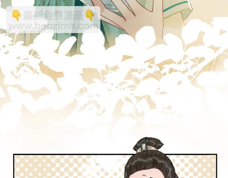 第4话 深夜偷窥