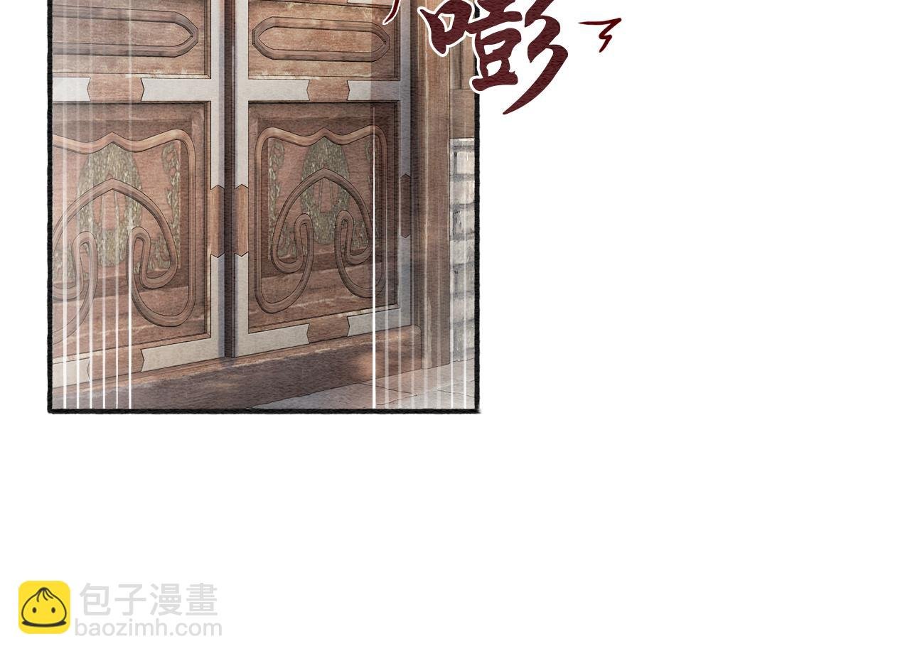 第70话 好感度75%
