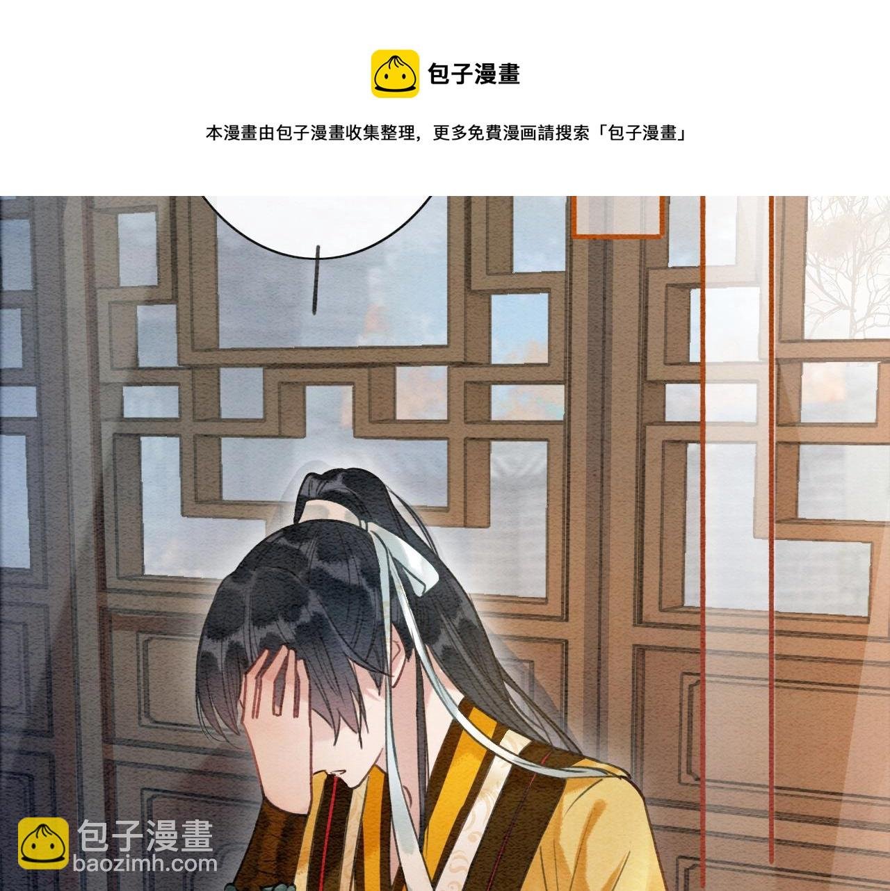 第70话 好感度75%