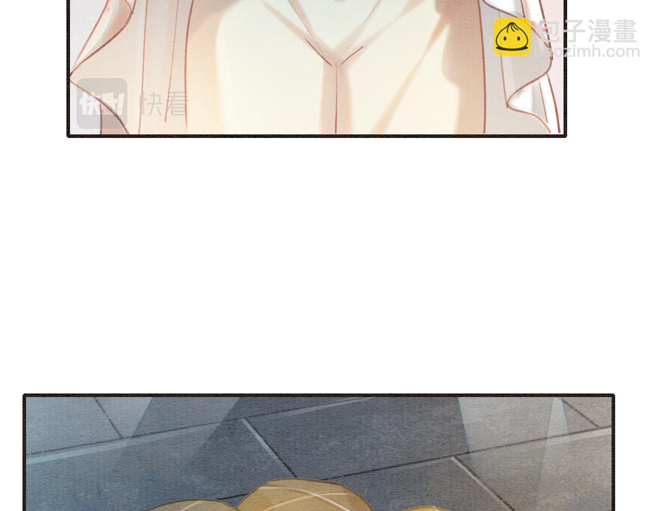 第77话 主动背妙妙过河