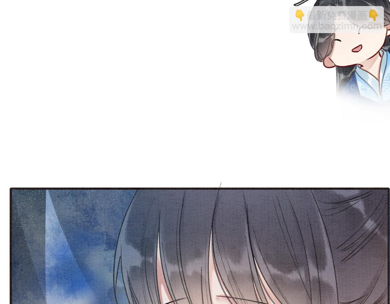 第77话 主动背妙妙过河