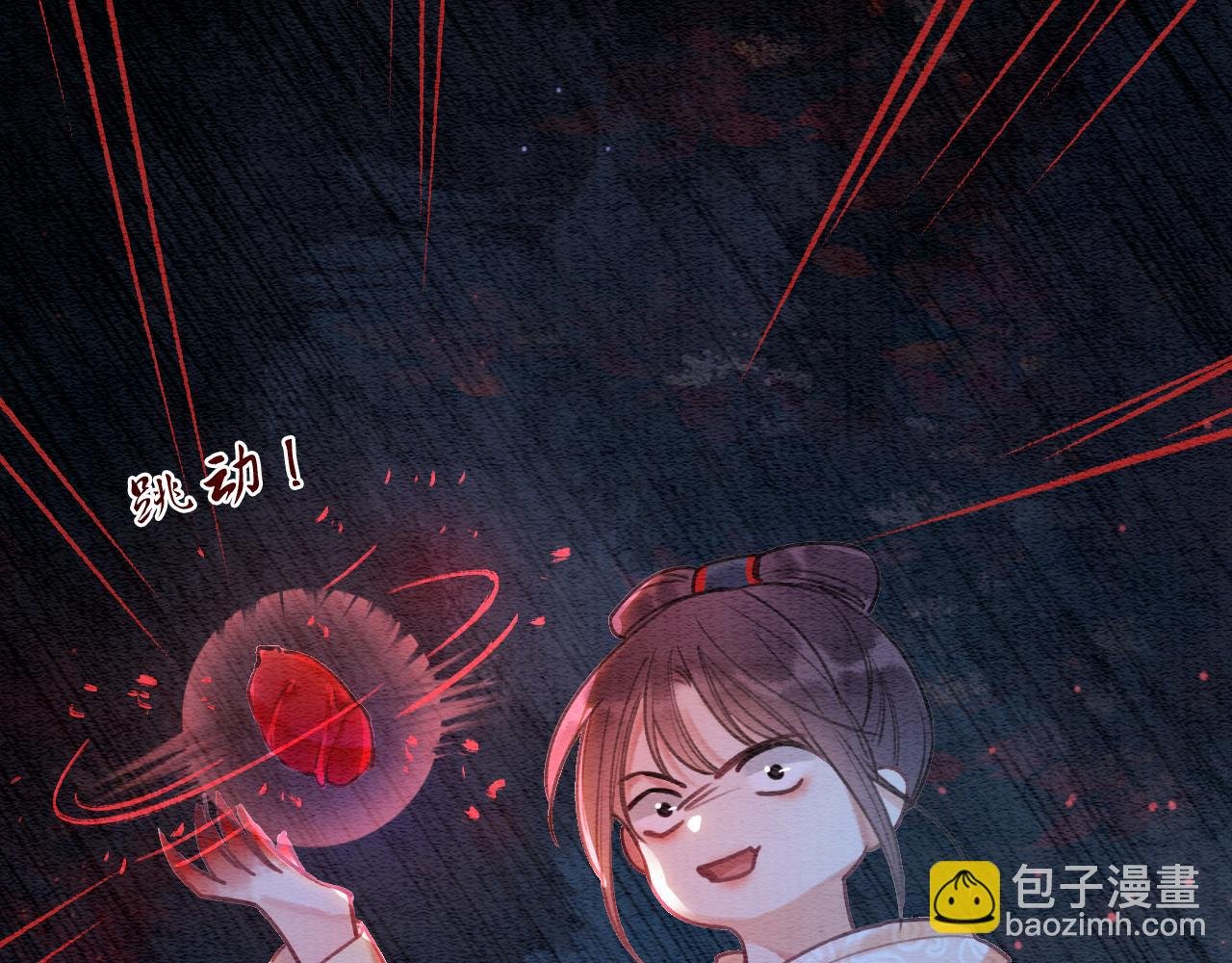 第79话 腹背受敌！