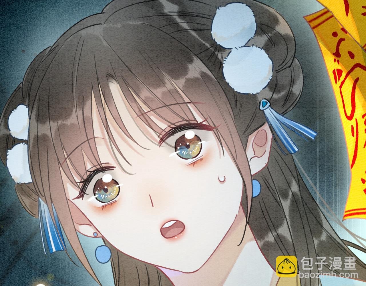 第84话 柳拂衣被控制