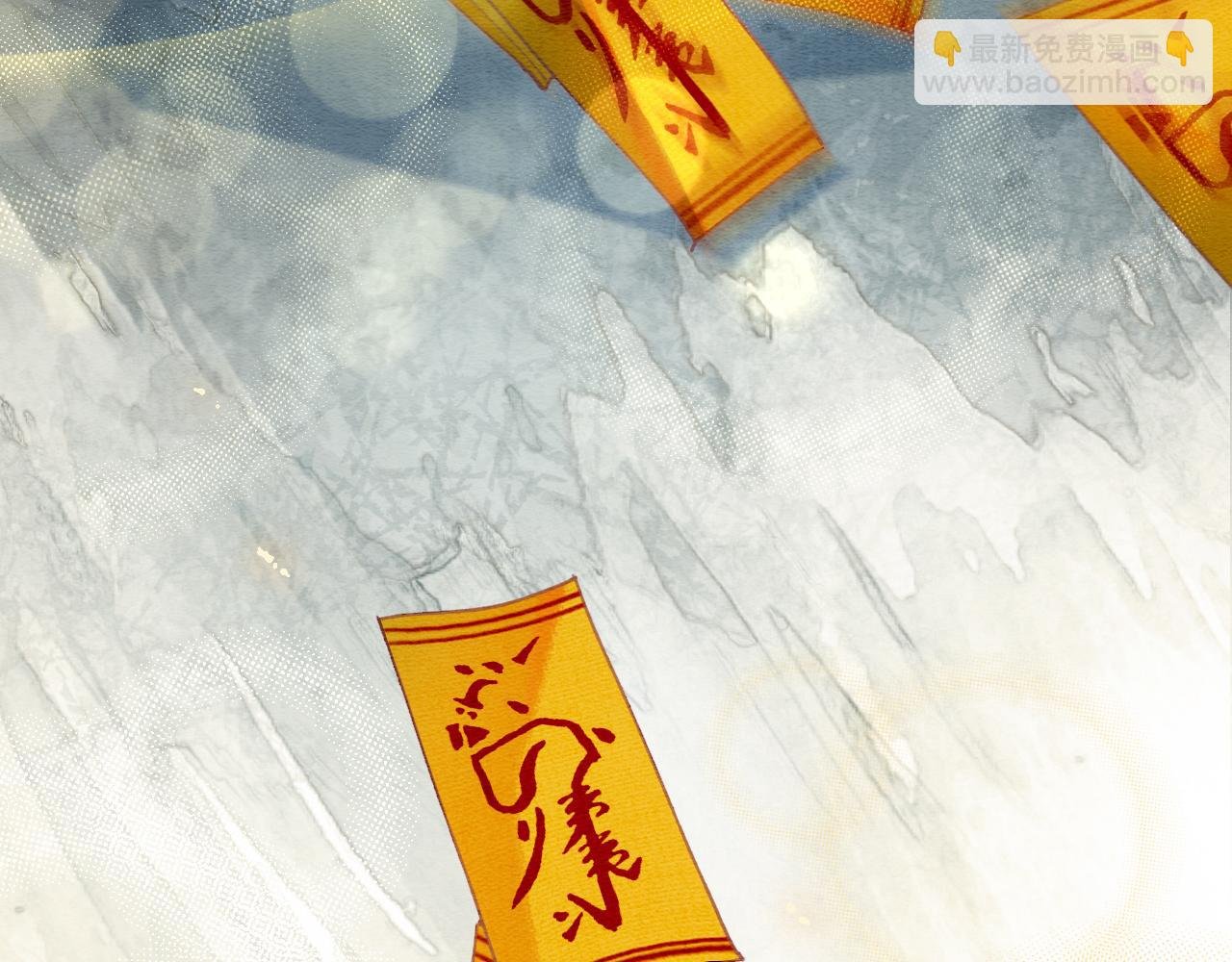 第84话 柳拂衣被控制