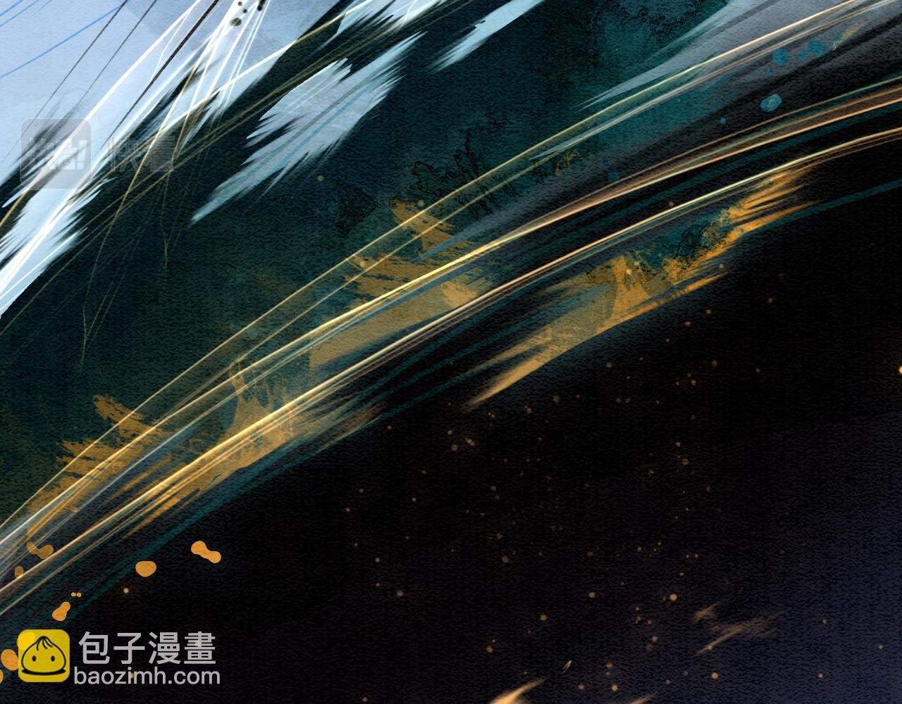 第84话 柳拂衣被控制