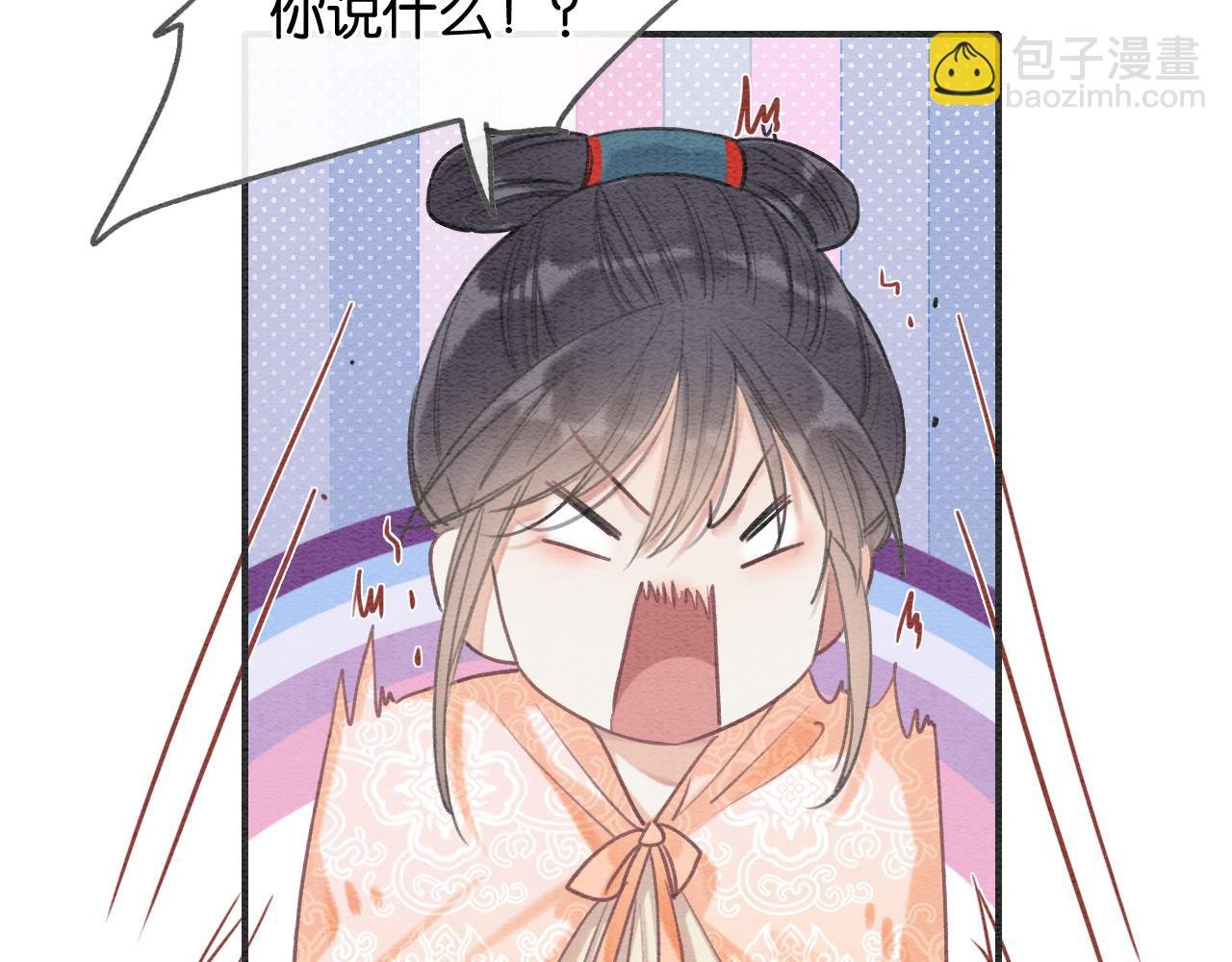 第84话 柳拂衣被控制