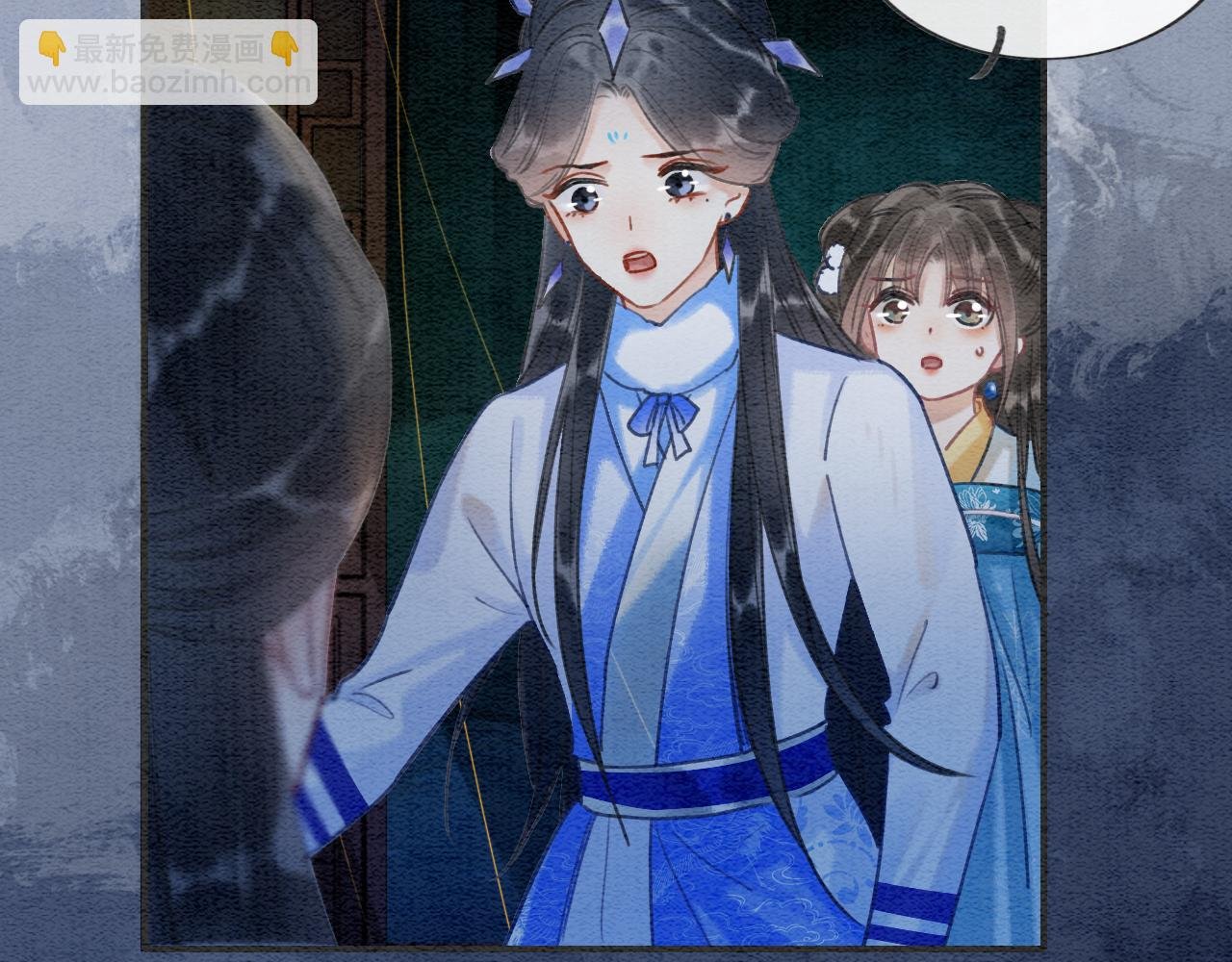 第84话 柳拂衣被控制