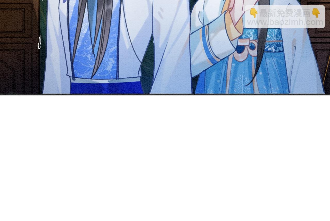 第84话 柳拂衣被控制
