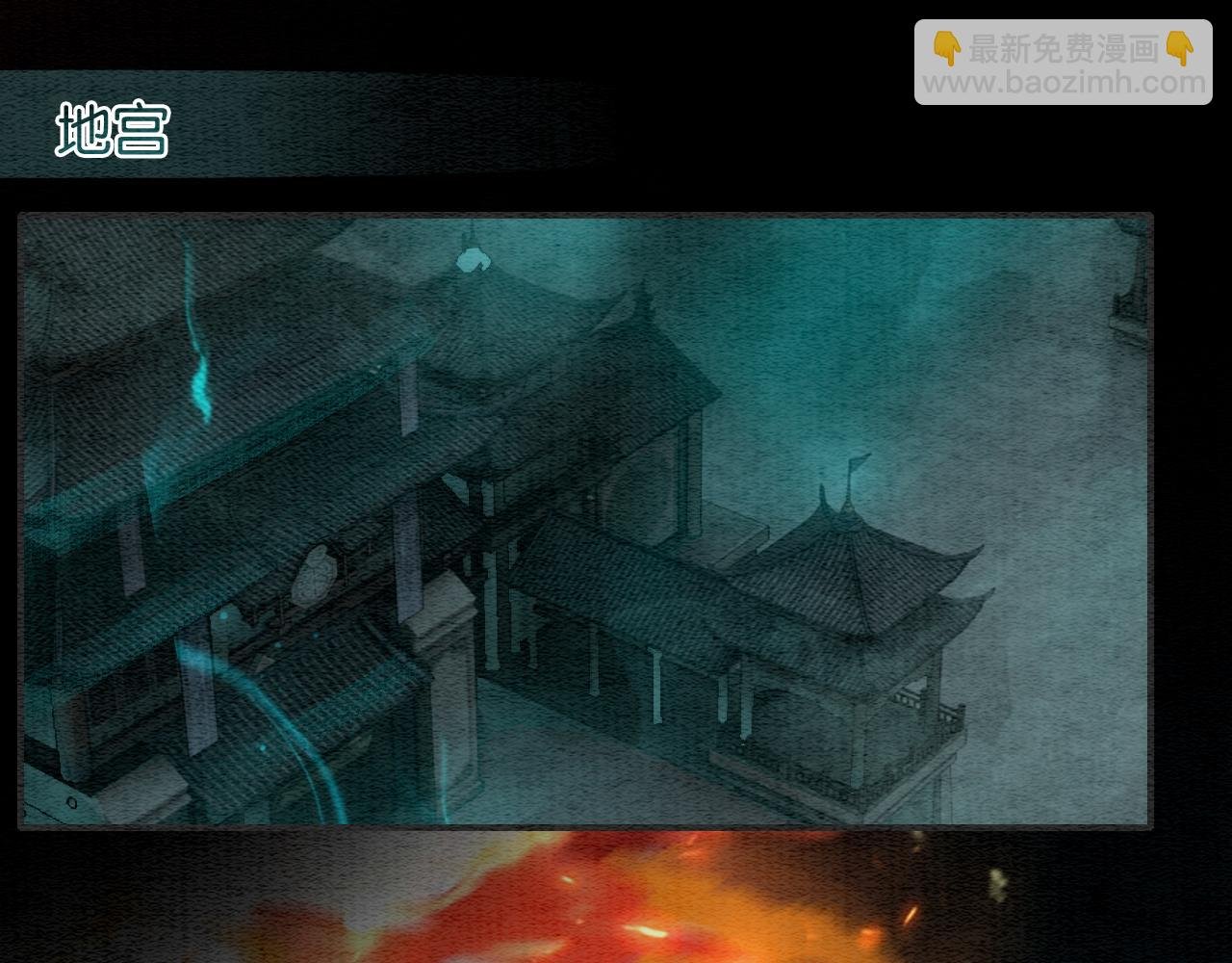第90话 主动贴贴的妙妙~